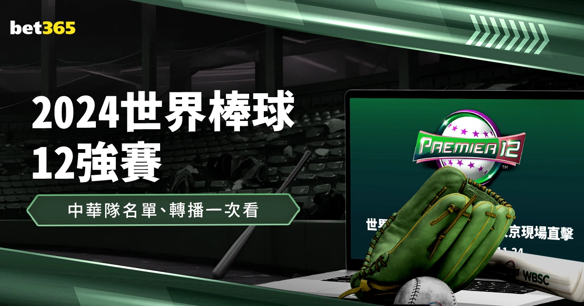 石宇奇荣获,全英公开赛,男子单打桂,星空体育官网,星空体育下载,星空体育赛事,星空体育娱乐,星空体育平台