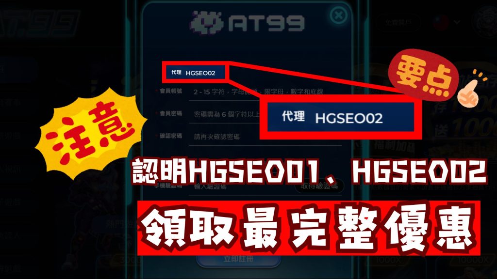 美冠杯解析,西雅图海湾,老虎大学赛,星空体育官网,星空体育下载,星空体育赛事,星空体育娱乐,星空体育平台