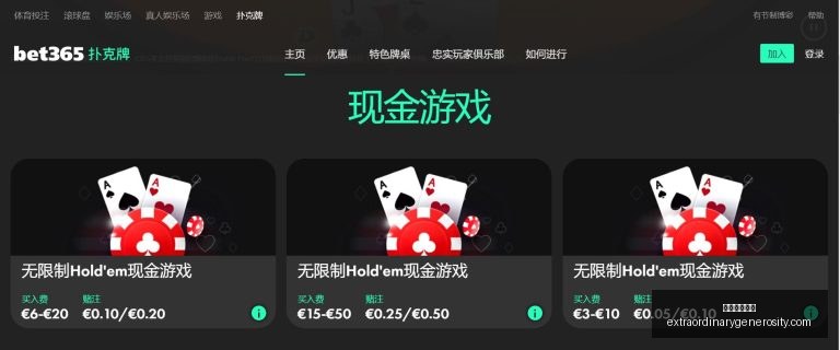 热议,记三分背后,的含义揭晓,星空体育官网,星空体育下载,星空体育赛事,星空体育娱乐,星空体育平台