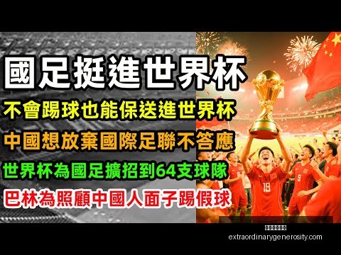 泽连斯基,日与特朗普,会面,星空体育官网,星空体育下载,星空体育赛事,星空体育娱乐,星空体育平台