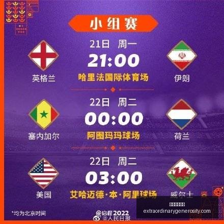 前阿森纳官,员警示,酋长球场扩,星空体育官网,星空体育下载,星空体育赛事,星空体育娱乐,星空体育平台