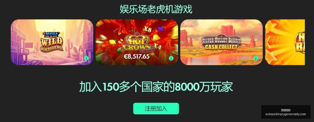 前阿森纳官,员警示,酋长球场扩,星空体育官网,星空体育下载,星空体育赛事,星空体育娱乐,星空体育平台