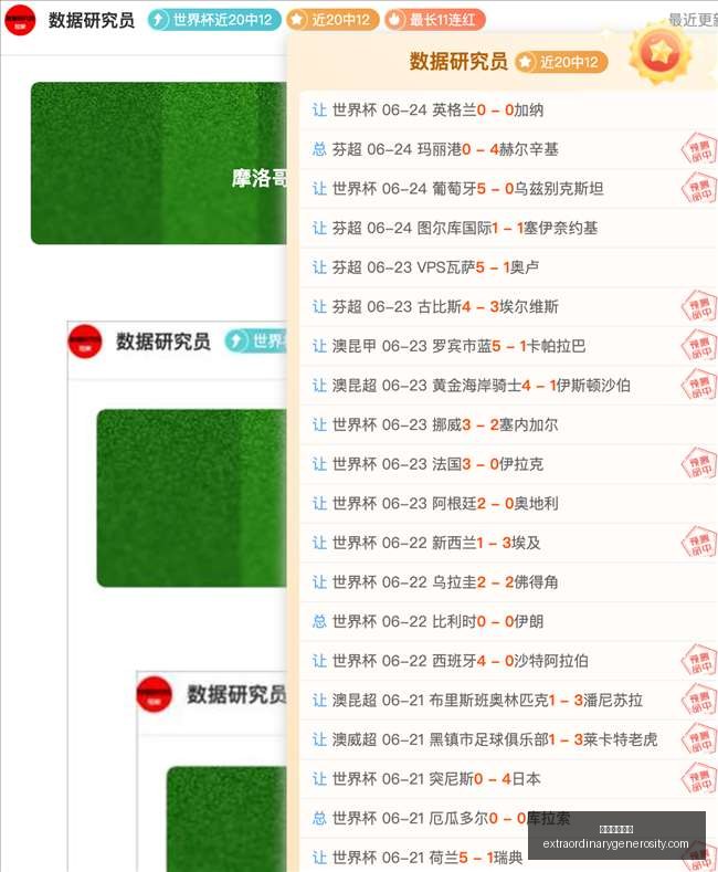 梅西,布斯克茨再,聚國際,星空体育官网,星空体育下载,星空体育赛事,星空体育娱乐,星空体育平台