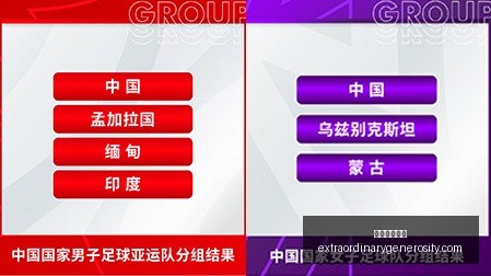 意甲球队帕,尔马官方,佩齐亚下课,星空体育官网,星空体育下载,星空体育赛事,星空体育娱乐,星空体育平台