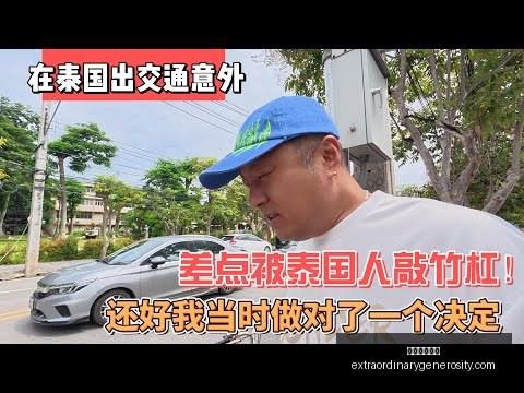 巴黎圣日耳,拜仁慕尼黑,欧冠,星空体育官网,星空体育下载,星空体育赛事,星空体育娱乐,星空体育平台