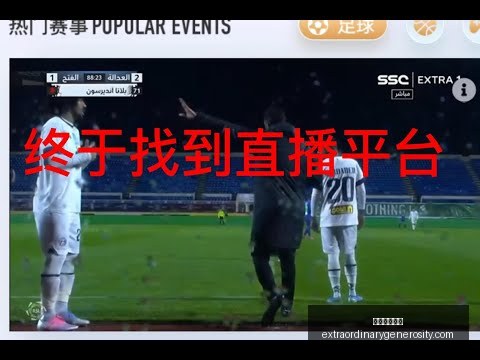 星空体育下,星空体育下载,星空体育官网,星空体育官网,星空体育下载,星空体育赛事,星空体育娱乐,星空体育平台