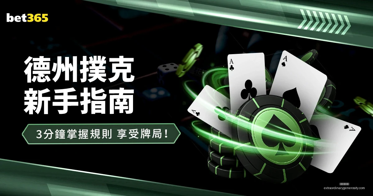 星空体育下,星空体育下载,星空体育官网,星空体育官网,星空体育下载,星空体育赛事,星空体育娱乐,星空体育平台