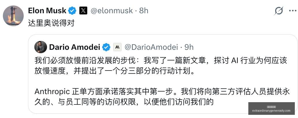 官方确认,水晶宫后卫,索萨博尔纳,星空体育官网,星空体育下载,星空体育赛事,星空体育娱乐,星空体育平台