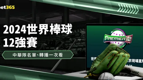 石宇奇荣获全英公开赛男子单打桂冠