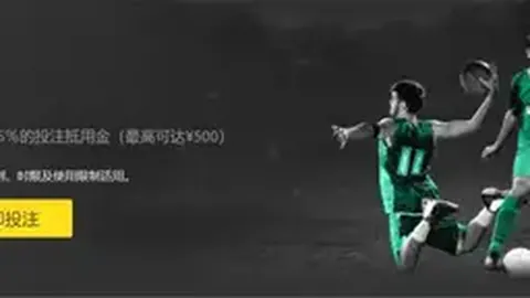 北青报曝：武磊与郭田雨有望再次入选国家队