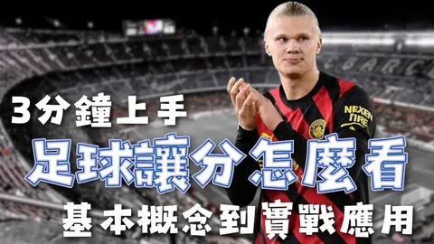 哈尔滨亚冬会战鼓擂响，各国运动员接踵而至