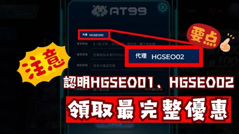 美冠杯解析：西雅图海湾人VS老虎大学赛况及比分预测