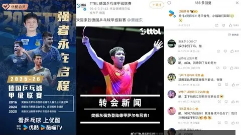 湖人击败掘金 123-100，战报：三佳表现，两成色稳定，一员士气不振