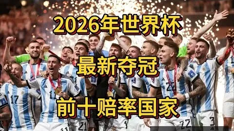 “亚冬会焦点：央视报道越野滑雪赛，国际标准舞台盛况空前”