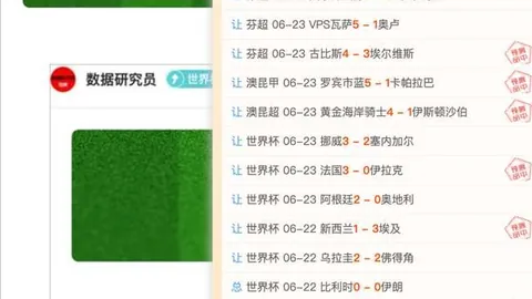 梅西、布斯克茨再聚國際！昔日巴薩黃金陣容加盟美職，阿爾巴助力再戰！