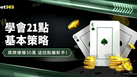 星空体育下载 093659 466