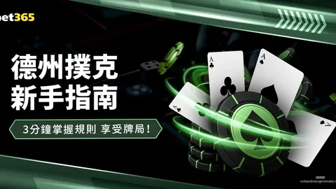 星空体育下载 093836 94