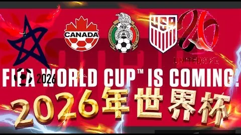 星空体育下，星空体育赛事，载 093919
