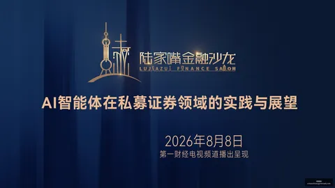 西班牙女篮与美国女篮对决星空体育下载：世女杯赛事深度解析指南
