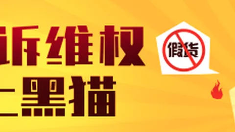 小米与联手，电竞生态再扩张
